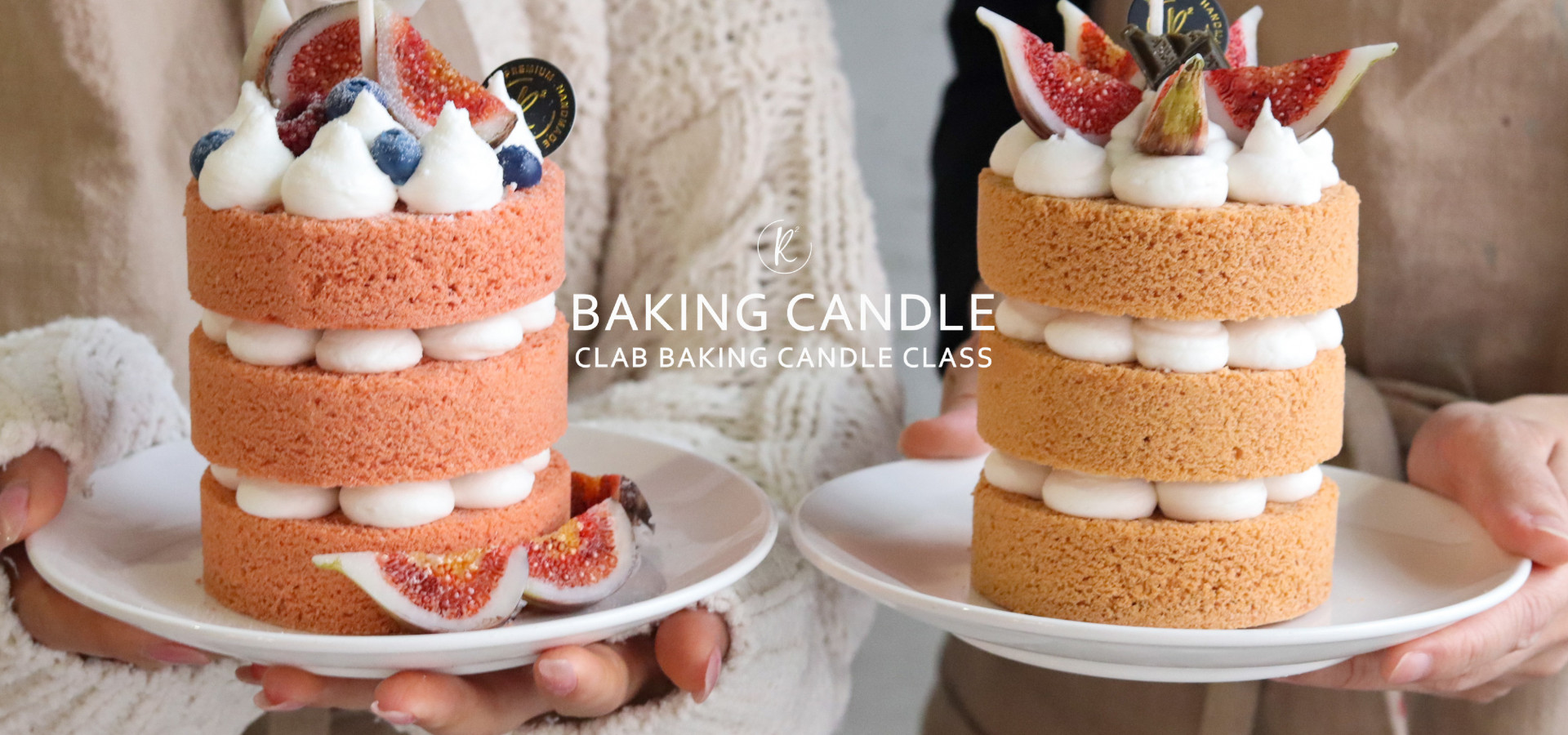 Clab Baking Candle Class